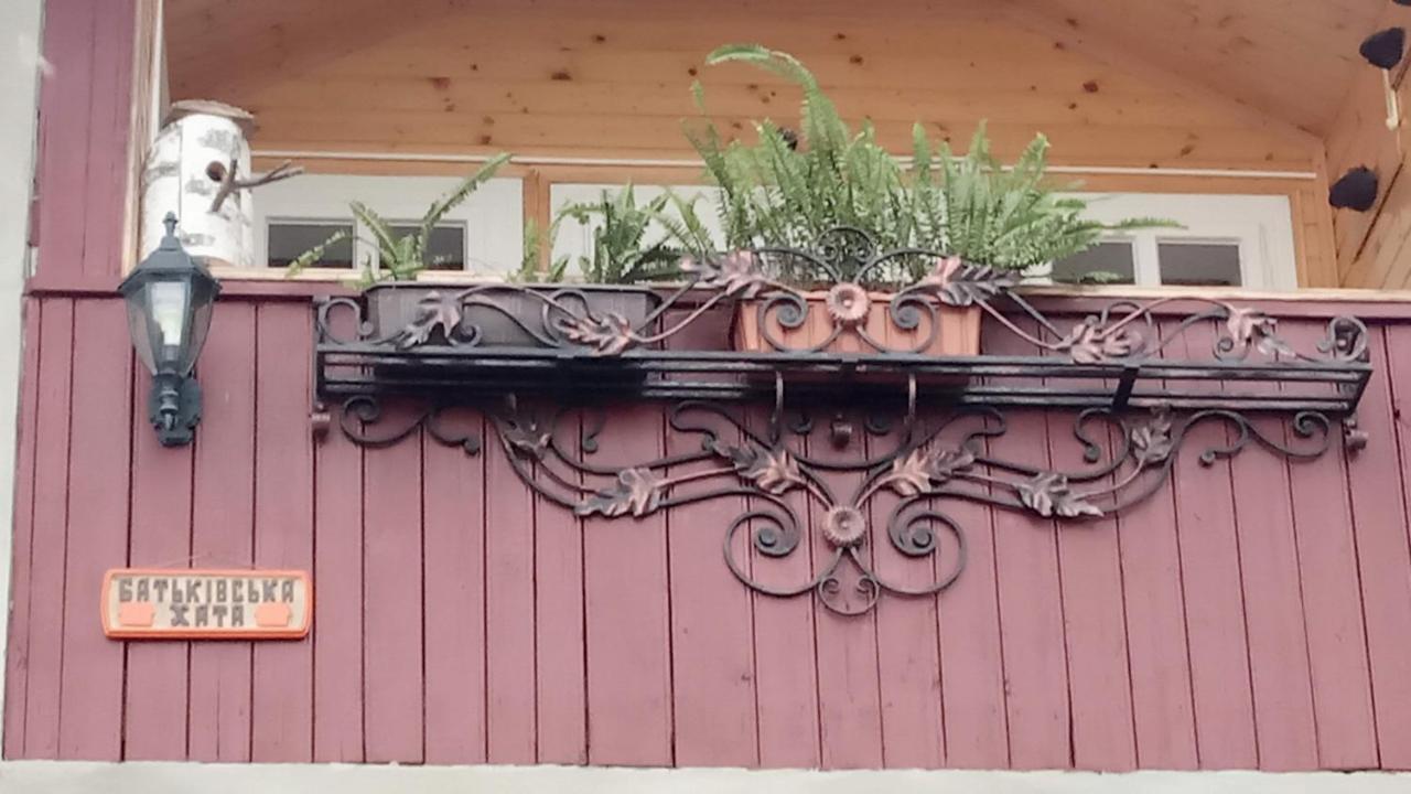Bat'Kivska Hata Stari Kuty Esterno foto
