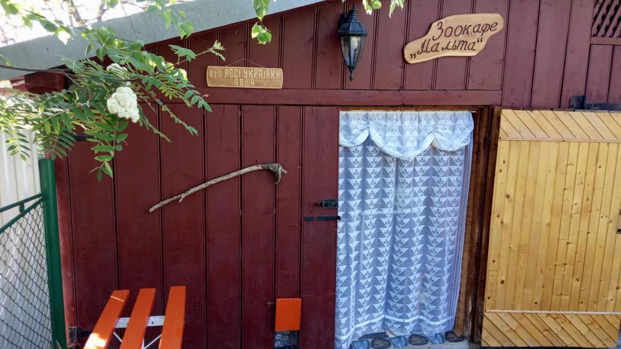 Bat'Kivska Hata Stari Kuty Esterno foto